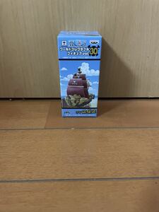 オーロジャクソン号の値段と価格推移は 3件の売買情報を集計したオーロジャクソン号の価格や価値の推移データを公開