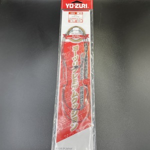 Yo-zuri プレミアムクッション 大ダイ ワラサ(メジロ) 太さ2mm 長さ100cm ※未使用 (6n0409) ※クリックポスト10