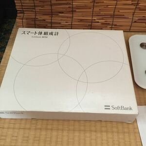  SoftBank Smart измеритель состава тела весы Appli соответствует 5