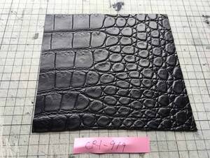 CR1-919★特大マットブラック最高級ニューギニアワイルドラージクロコダイルレザークラフトハギレはぎれキーカードコインケース名刺入れ
