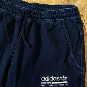 adidas KAVAL インディゴ デニム ジャージ トラック スウェット パンツ O カバル コレクション FRENCH TERRY DENIM BUILT FOR PURPOSE