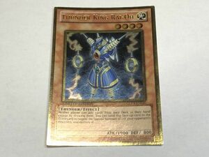 遊戯王 GLD3 ライオウ 英語 ゴールドレア