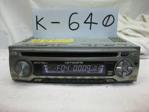 K-640　Carrozzeria　カロッェリア　DEH-030　MP3　1Dサイズ　CDデッキ　故障品