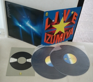 泉谷しげる/ライブ!泉谷 王様たちの夜/LIVE IZUMIYA(2LP)