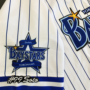 【メール便送料無料】横浜 DeNA ベイスターズ 刺繍ワッペン ソト #99 ナンバー/ネフタリ/baystars/応援/刺繍/ユニホーム