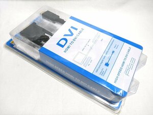 ★[輸入版PS3]HDMI to DVI Cable(新品) HDMI → DVIケーブル