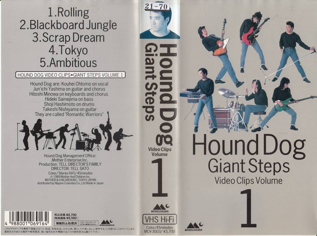 激安ブランド HOUND Amazon.co.jp DOG ビデオセット - fia.ui.ac.id