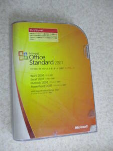 Microsoft Office Standard 2007　アップグレード★NO:EII-94