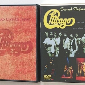 【送料無料】シカゴ(ブラスロック・バンド) Chicago DVD2枚[Live In Japan 1972]+[Second Beginning 1979]ピーター・セテラ,テリー・キャス