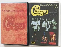 【送料無料】シカゴ(ブラスロック・バンド) Chicago DVD2枚[Live In Japan 1972]+[Second Beginning 1979]ピーター・セテラ,テリー・キャス_画像1