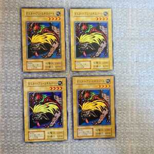 ヤフオク エキスパート3 ゲーム の中古品 新品 未使用品一覧 ヤフオク エキスパート3 ゲーム の中古品 新品 未使用品一覧