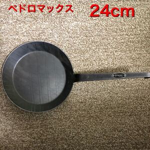 【新品未使用】PETROMAX ペトロマックス シュミーデアイゼン24cm 送料無料