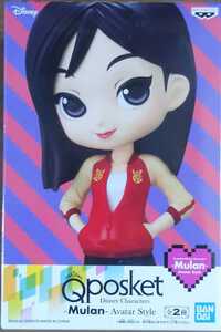 定形外350円 新品・未開封【通常カラー(衣装濃)】Q posket Disney Characters Mulan Avatar Style部屋着フィギュア Qposketディズニー 