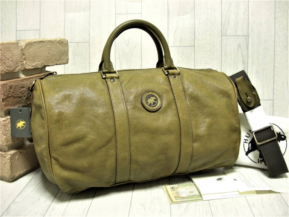 円高還元バッグボストンバッグ ハンティングワールドの値段と価格推移は?|186件の