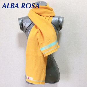 Альба -апельсиновый глушитель Alba Rosa