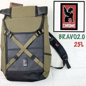 CHROME クローム 新品 メンズ レディース BRAVO2.0 ブラボ2.0 バックパック リュック 大容量 25L RANGER / BLACK カーキ ブラック