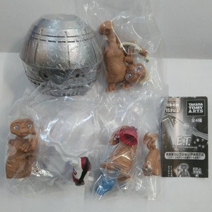 E.T. 名場面コレクション PART 2 E.T.はボクらの永遠のトモダチ 全4種 セット E.T.と宇宙船 E.T.と電話 仮装して出掛けるE.T. フィギュア