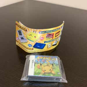 ニンテンドーDS カード型消しゴム ポケモンダッシュ 未開封 ポケモン フィギュア ポケットモンスター