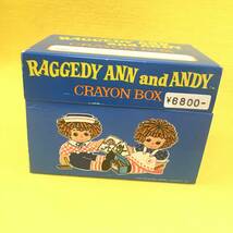 ヴィンテージ☆Raggedy Ann & Andy　ラガディ　アン　CRAYON BOX　ティン缶☆クレヨンボックス、レトロ、カントリー、レシピボックス_画像1