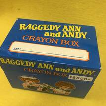 ヴィンテージ☆Raggedy Ann & Andy　ラガディ　アン　CRAYON BOX　ティン缶☆クレヨンボックス、レトロ、カントリー、レシピボックス_画像2