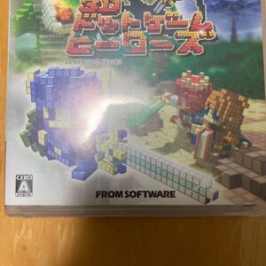 【PS3】 3Dドットゲームヒーローズ