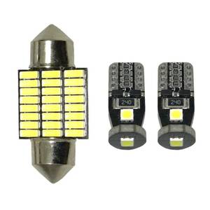 ZC/ZD72 スイフト 超豪華版 ルームランプ ナンバー灯 T10 LED ウェッジ球 汎用バルブ ホワイト スズキ