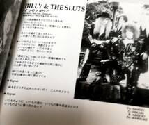 CD　Free-Will ANNIVERSARY 1993/V.A/BVCR-1416/RED TAIL CAT,SPEED-iD,BILLY＆THE SLUTS,妖花,The dead pop stars,Vogue,Color,他_画像5