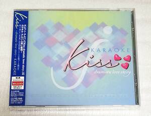 ヤフオク True Love Story 音楽 の中古品 新品 未使用品一覧 ヤフオク True Love Story 音楽 の中古品 新品 未使用品一覧