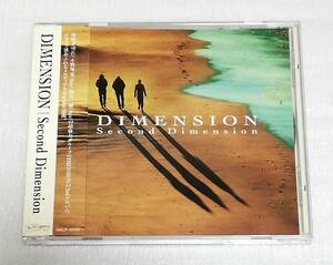 CD　Dimension Second Dimension/BMCR-6009