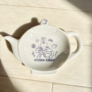 キッチンラビット KITCHINRABBIT 豆皿