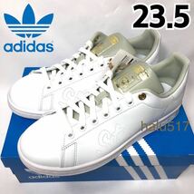 【新品】ADIDAS STAN SMITH W アディダス スタンスミス レディース スニーカー FY5466 ホワイト グリーン ゴールド 白 緑 金 23.5_画像1