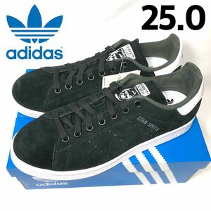 【新品】adidas STAN SMITH アディダス スタンスミス メンズ レディース スニーカー スエード ブラック 黒 ホワイト 白 FZ0019 25.0