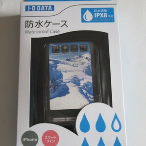 ★新品★IO DATA★iPhone・スマートフォン用防水ケース★IS-WPC/S