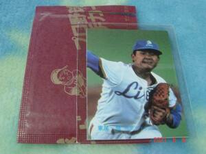 激レア 未開封・開封品・袋付き カルビー83年 プロ野球カード NO.76 （東尾／西武） 極美品