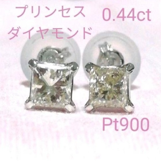 星の砂 K18 YG ダイヤモンド イヤリング ネジ式-