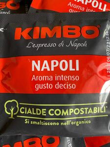 KIMBO Napletano キンボ　ナポレターノ　エスプレッソ　カフェポッド個包装15個セット 賞味期限2023年1月