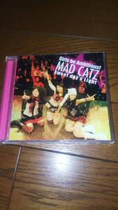 廃盤CD MAD ＣＡＴＺ Girls be Ambitious!/Sweet day's Light 帯なし 山本彩