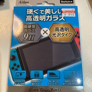 ニンテンドースイッチ　switch 強化ガラスフィルター　光沢タイプ　フィルム　未使用品　定価970円