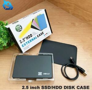 化粧箱入り 2.5インチ HDD/SSD ケース USB接続 黒