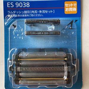 替刃ラムダッシュ Panasonic es9038 パナソニック ラムダッシュ