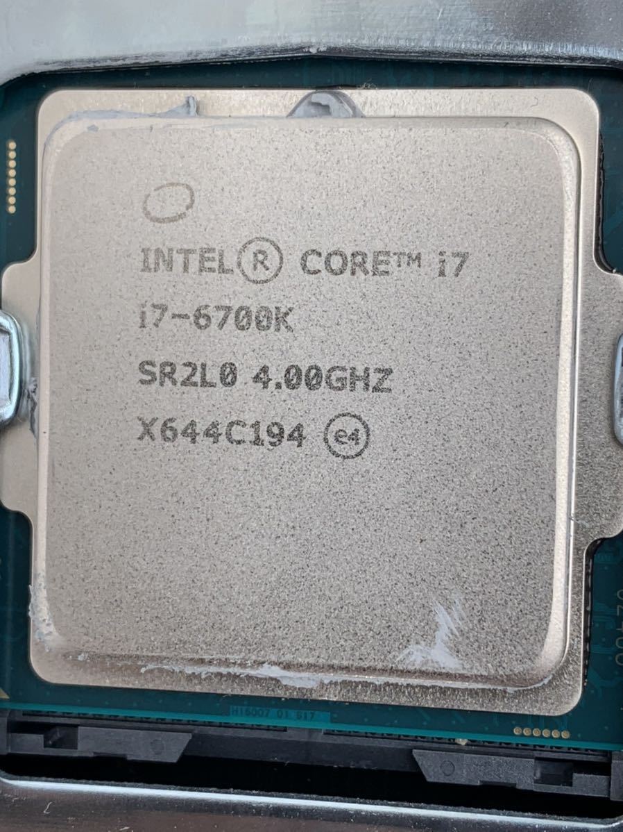 PC/タブレット PCパーツ インテル Core i7 6700 BOX オークション比較 - 価格.com