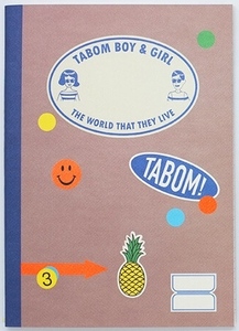 Ooh La La! Class Notebook Ver.2 My Tabom ウーララ オロル 韓国雑貨 未使用新品