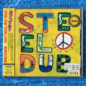 Steel Dub Steel Love World Wide VICP-62758 CD-EXTRA specification прокат CD