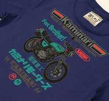 カミナリモータース/Z250FX/Tシャツ/ブルー/M/KMT-217/エフ商会_画像3