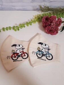 スヌーピー刺繍立体インナーカバー二枚セット