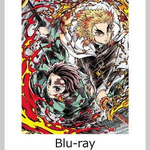 劇場版「鬼滅の刃」無限列車編【完全生産限定版】【Blu-ray】(デザイン豆皿5種セット+リバーシブルタンブラー+他)