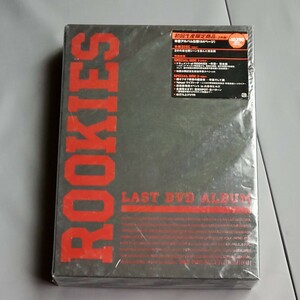 ROOKIES DVD 初回限定盤