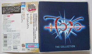 【送料無料】ザ・コレクション The Collection TOTO トト 期間生産限定盤 Blu-specCD2 日本盤 帯 解説・歌詞対訳付