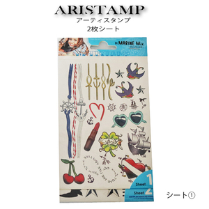 お得！展示品　未使用　 水で貼る！極薄ボディシール ARTISTAMP／アーティスタンプ／ボディステッカー／ボディシール　ハロウィン