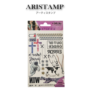 お得！展示品　未使用　 水で貼る！極薄ボディシール ARTISTAMP／アーティスタンプ／ボディステッカー／ボディシール　ハロウィン